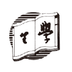 台灣學生書局