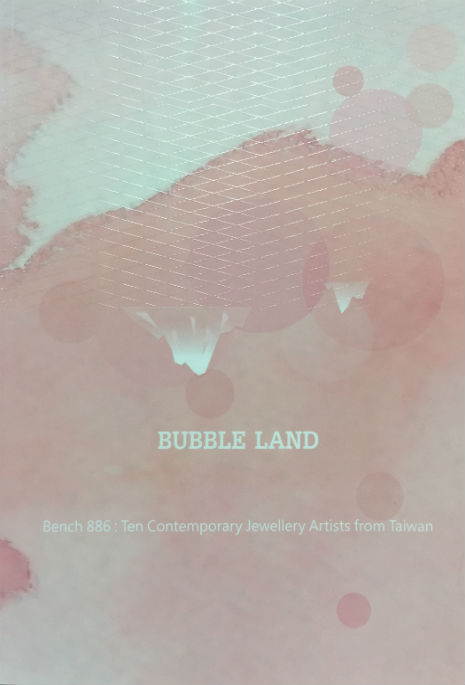 Bench 886- Bubble Land 專刊